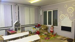 Кабинет педагога-психолога